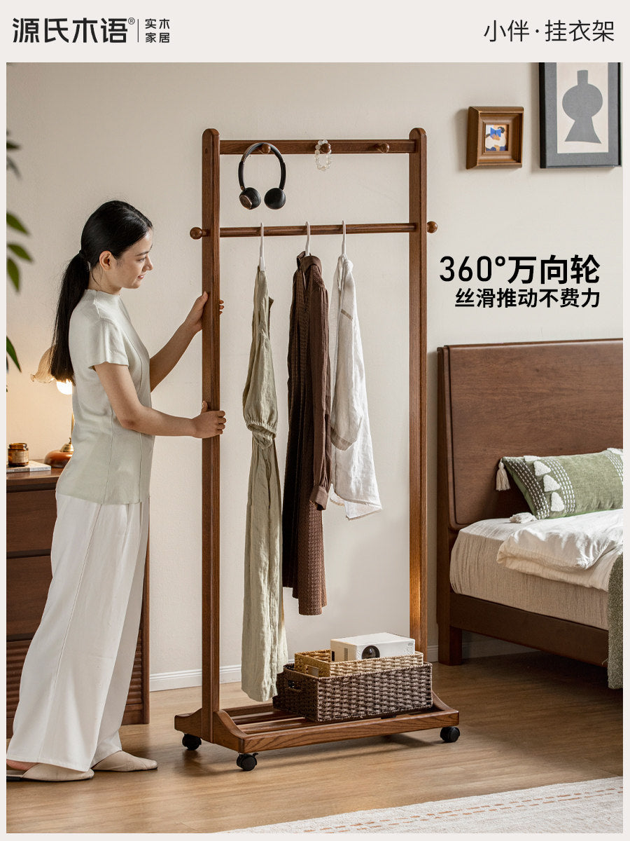 Solid Wood Coat Rack, Modern Minimalist Walnut-Colored Hat and Coat Stand, Movable Oak Bedroom Storage Rack